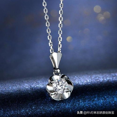 不同年紀的女人，如何選擇適合的珠寶首飾